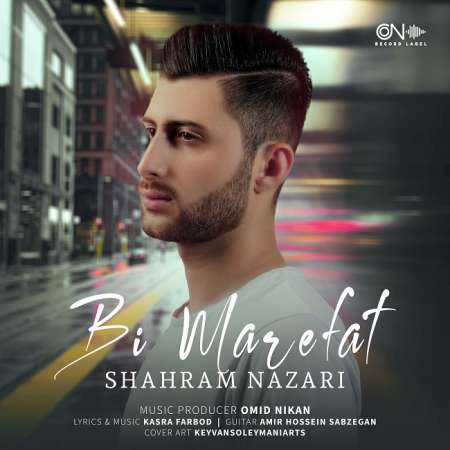 Shahram Nazari – Bi Marefat